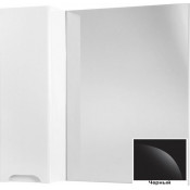 Зеркало-шкаф Bellezza Андрэа 80 левое черное