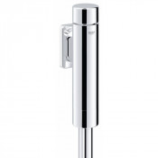 Смывное устройство для унитаза Grohe Rondo 37349000