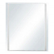 Зеркало Style Line Прованс 70 CC-00000525 с подсветкой белый