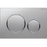 Смывная клавиша Geberit Sigma20 115.882.KH.1