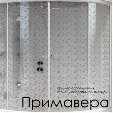 Декоративная пленка на стекло Радомир душевого угла 110 радиальный 1-64-0-0-0-005