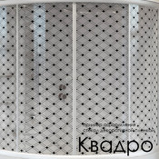 Декоративная пленка на стекло Радомир душевого угла 110 квадратный 1-64-0-0-0-120