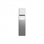 Шкаф встраиваемый с диспенсером для бумажных полотенец и контейнером для мусора Nofer Compact 12020.S матовый