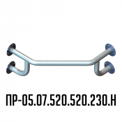 Поручень для инвалидов Инва для раковины угловой ПР-05.07.520.520.230.Н