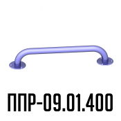 Поручень для инвалидов Инва прямой ППР-09.01.400