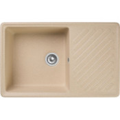 Мойка кухонная GranFest Quarz GF-ZL-52 бежевый