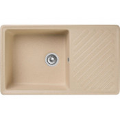 Мойка кухонная GranFest Quarz GF-ZL-53 бежевый