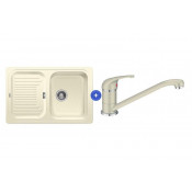 Комплект мойка Blanco Classic 45 S и смеситель Blanco Daras Silgranit, жасмин 521311D2