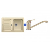 Комплект мойка Blanco Classic 45 S и смеситель Blanco Daras Silgranit, шампань 521312D2