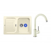 Комплект мойка Blanco Classic 45 S и смеситель Blanco Mida Silgranit, жасмин 521311M2