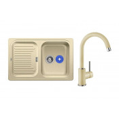 Комплект мойка Blanco Classic 45 S и смеситель Blanco Mida Silgranit, шампань 521312M2