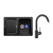 Комплект мойка Blanco Classic 45 S и смеситель Blanco Mida Silgranit, антрацит 521308M2