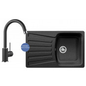Комплект мойка Blanco Nova 45 S и смеситель Blanco Mida Silgranit, антрацит 510442M2