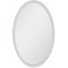 Зеркало Aquanet Опера L/R 70 белый 169607