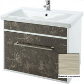 Тумба c раковиной Bellezza Фабио 90 подвесная бежевая структурная