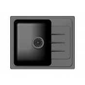Кухонная прямоугольная мойка Ewigstein Elegant 45F 58х48 см, антрацит