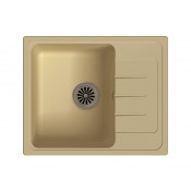 Кухонная прямоугольная мойка Ewigstein Elegant 45F 58х48 см, бежевый