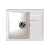 Кухонная прямоугольная мойка Ewigstein Elegant 45F 58х48 см, иней