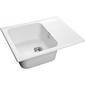 Мойка кухонная GranFest Standart GF-S645L иней
