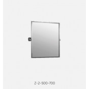 Kranik поворотное, откидное, накланяемое зеркало на шарнирах для инвалидов Z-2 500х700