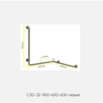 Kranik поручень настенный угловой 3D левый C3D-32-900-600-600-л