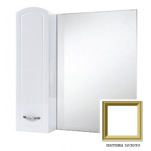 Зеркало-шкаф Bellezza Амелия 70 левое белое (патина) золото