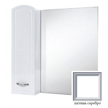 Зеркало-шкаф Bellezza Амелия 70 левое белое (патина) серебро