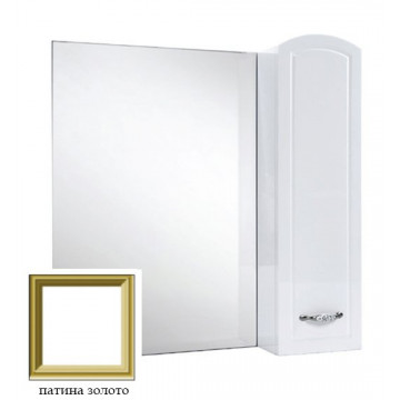 Зеркало-шкаф Bellezza Амелия 80 правое белое (патина) золото