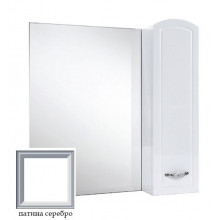 Зеркало-шкаф Bellezza Амелия 80 правое белое (патина) серебро