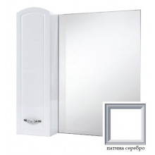 Зеркало-шкаф Bellezza Амелия 80 левое белое (патина) серебро