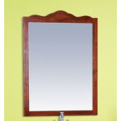 Зеркало Misty Ostin 100 со светильником массив