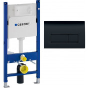 Инсталляция для подвесного унитаза Geberit 111.153.DW.5 SET (111.153.00.1 + 115.105.DW.1)
