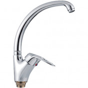 Смеситель для кухни Ledeme L5905 хром