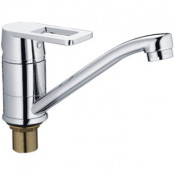 Смеситель для кухни Ledeme L4555-2 хром