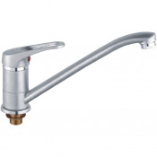 Смеситель для кухни Ledeme L4913-1 хром