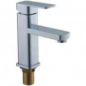 Смеситель для раковины Ledeme L1033 хром