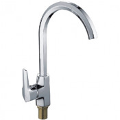 Смеситель для кухни Ledeme L4059-2 хром