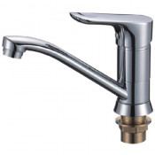 Смеситель для кухни Ledeme L4560-2 хром