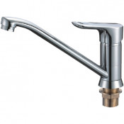 Смеситель для кухни Ledeme L4960 хром