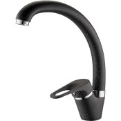 Смеситель для кухни Ledeme L5913F чёрный матовый