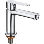 Смеситель для раковины Ledeme L4795 хром