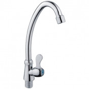 Смеситель для кухни Ledeme L4395 хром