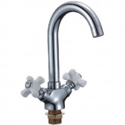 Смеситель для раковины Ledeme L1185-2 хром