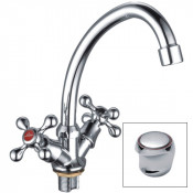 Смеситель для кухни Ledeme L4917 хром