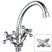 Смеситель для кухни Ledeme L4920 хром