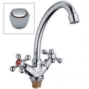 Смеситель для кухни Ledeme L5909 хром