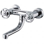 Смеситель для кухни Ledeme L4689 хром