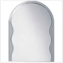 Зеркало для ванны Ledeme L630 серый