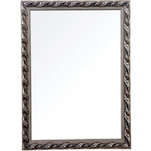 Зеркало Ledeme L696 серый