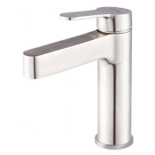 Смеситель для раковины Gappo G1099-30 сатин